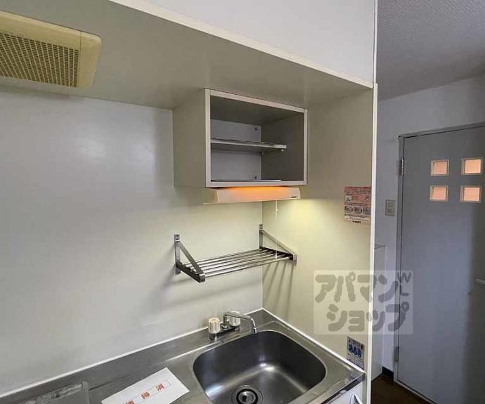 【ぐらんどマンション】間取