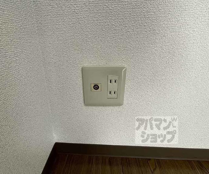 【ぐらんどマンション】間取