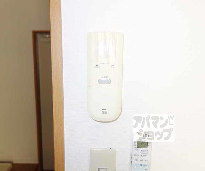 【プレジデント河合】間取