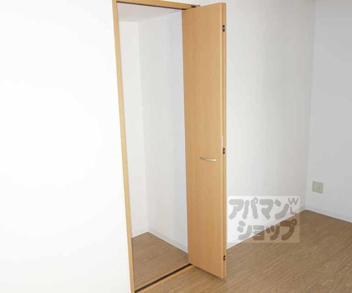 【プレジデント河合】間取