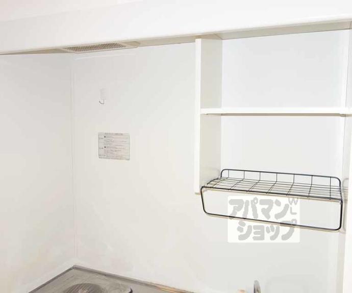 【プレジデント河合】間取