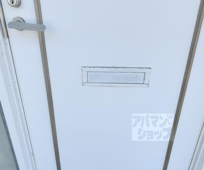 【フレグランス並河】間取