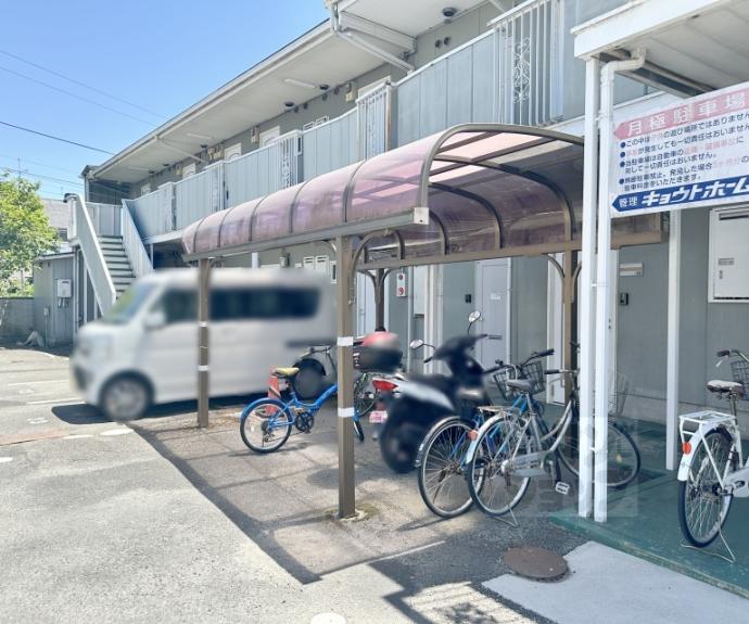 【フレグランス並河】間取