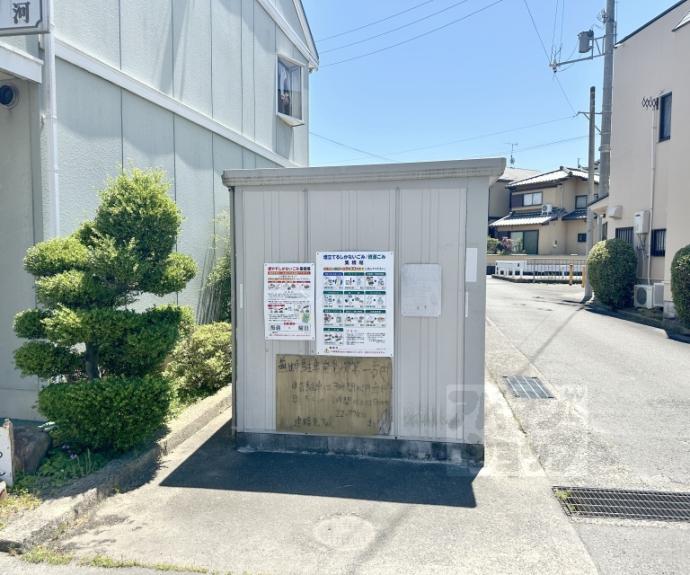 【フレグランス並河】間取