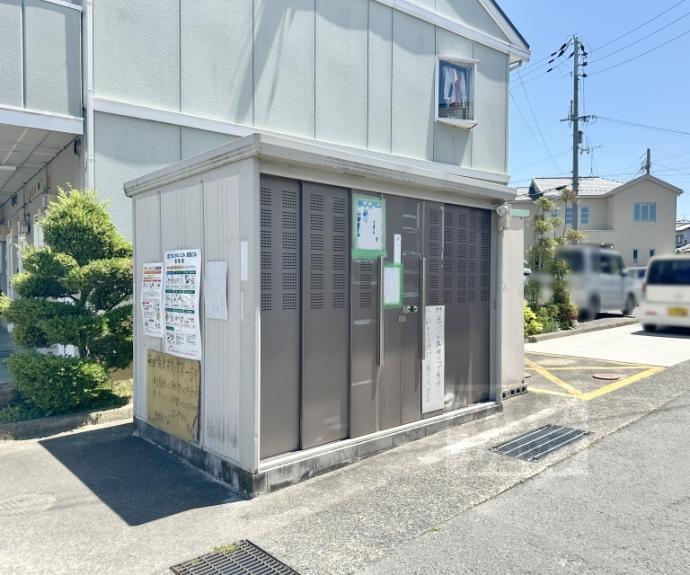 【フレグランス並河】間取