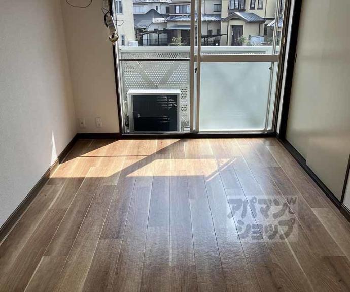 【フレグランス並河】間取