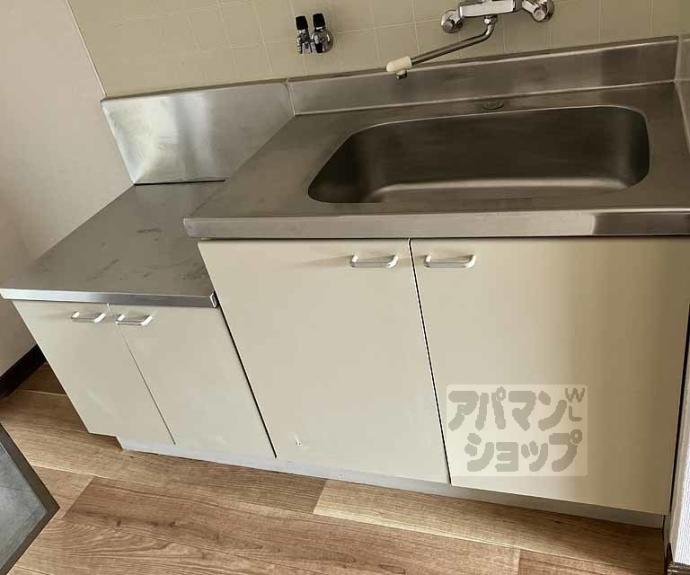 【フレグランス並河】間取