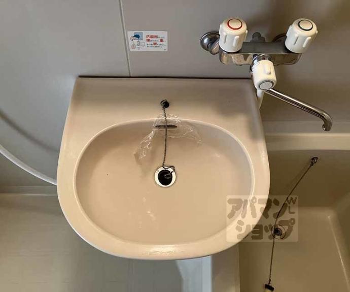 【フレグランス並河】間取