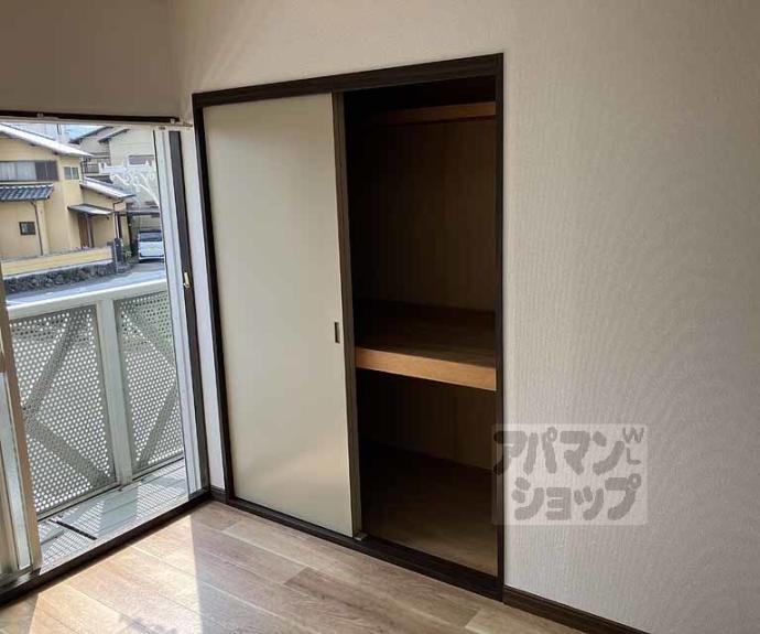 【フレグランス並河】間取