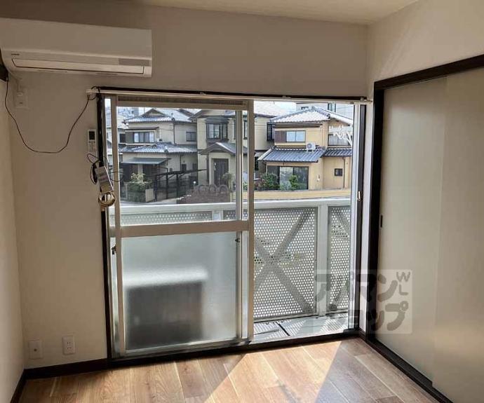 【フレグランス並河】間取