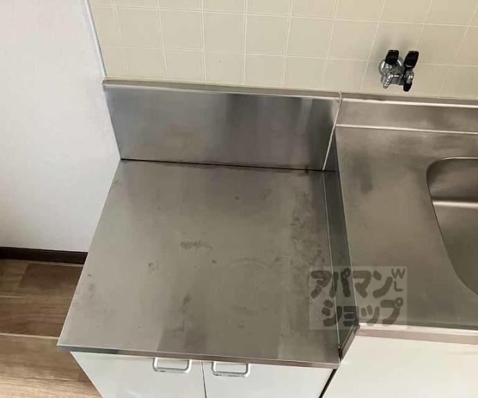 【フレグランス並河】間取