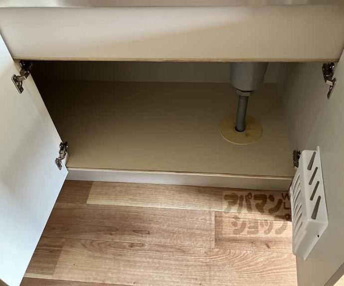 【フレグランス並河】間取