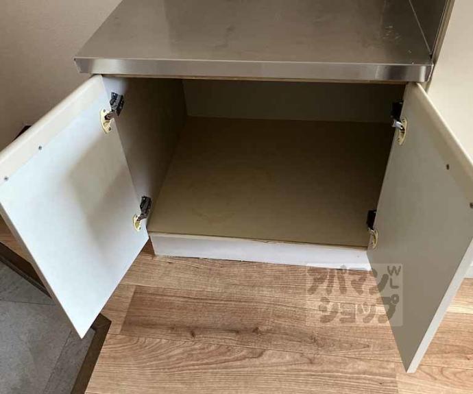 【フレグランス並河】間取