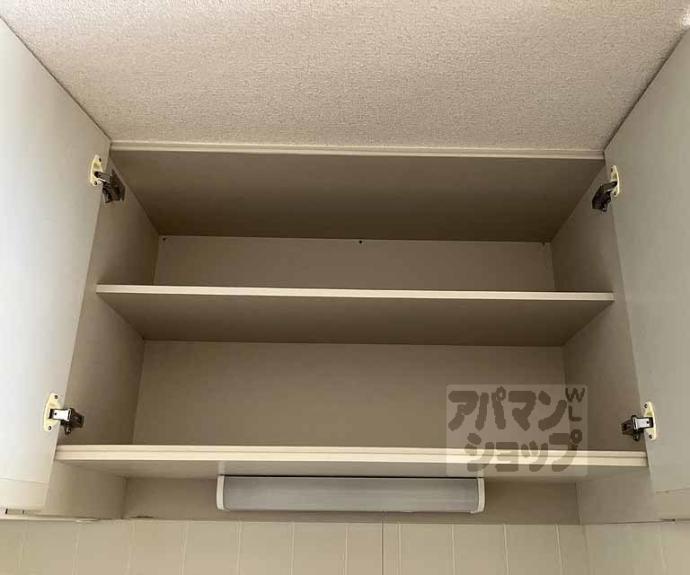 【フレグランス並河】間取