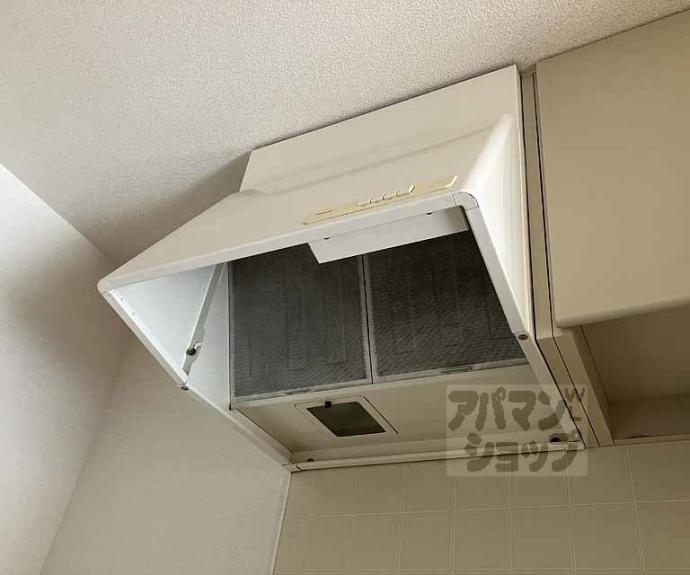 【フレグランス並河】間取