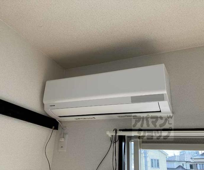 【フレグランス並河】間取