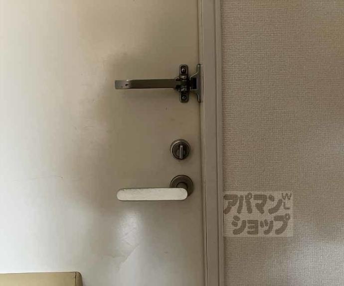 【フレグランス並河】間取