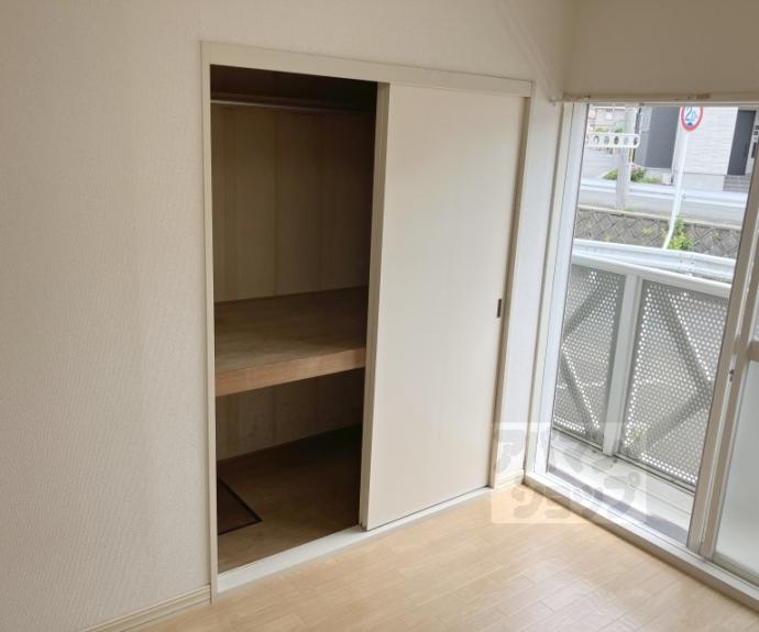 【フレグランス並河】間取