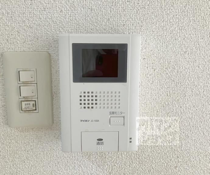 【フレグランス並河】間取