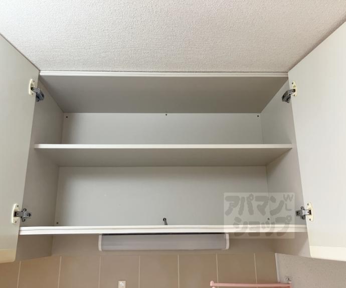 【フレグランス並河】間取