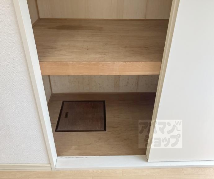 【フレグランス並河】間取