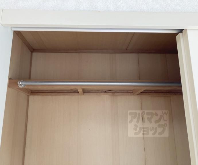 【フレグランス並河】間取