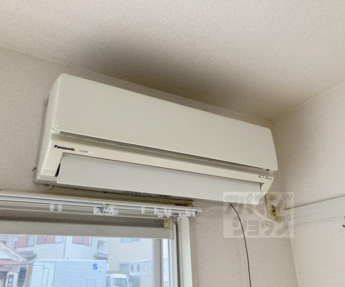 【フレグランス並河】間取
