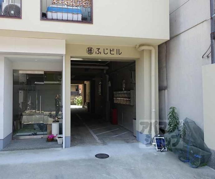 【ふじビル】間取