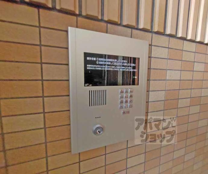 【恒栄館】間取