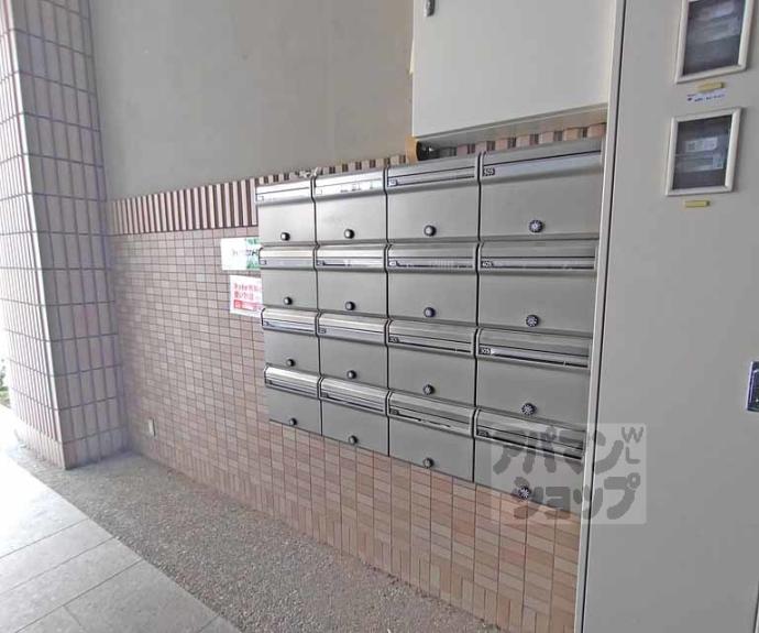 【恒栄館】間取