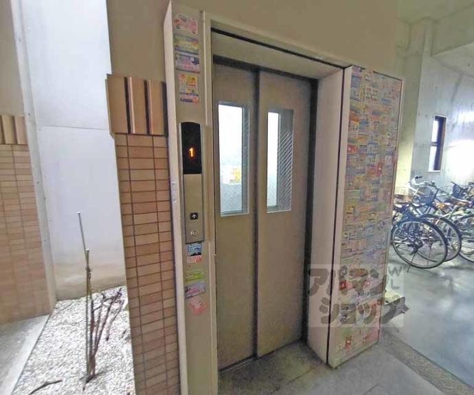 【恒栄館】間取