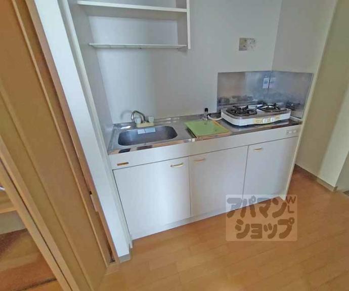 【恒栄館】間取