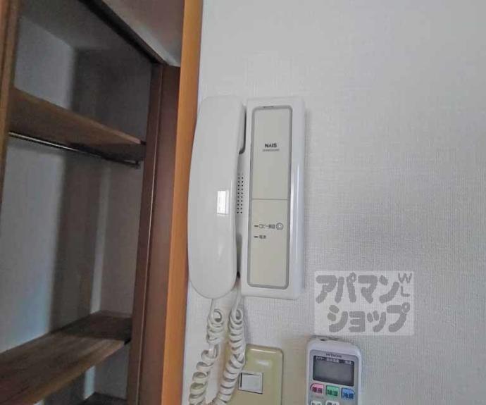 【恒栄館】間取