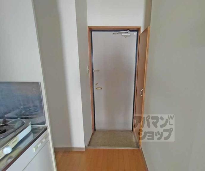 【恒栄館】間取