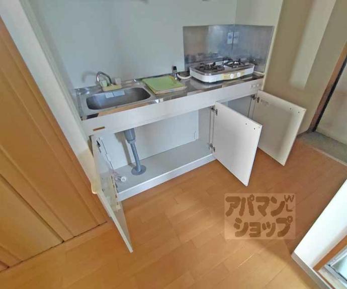 【恒栄館】間取