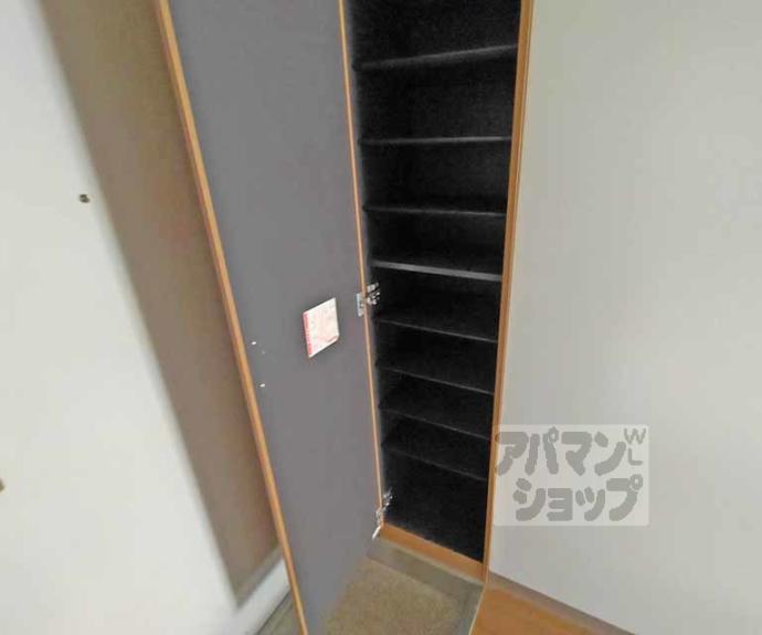 【恒栄館】間取