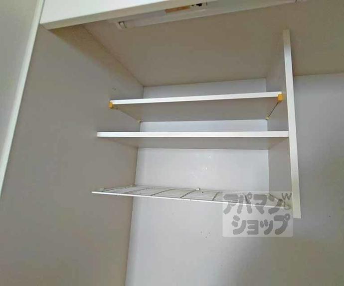 【恒栄館】間取