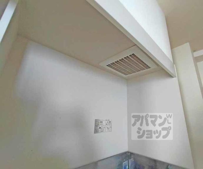 【恒栄館】間取