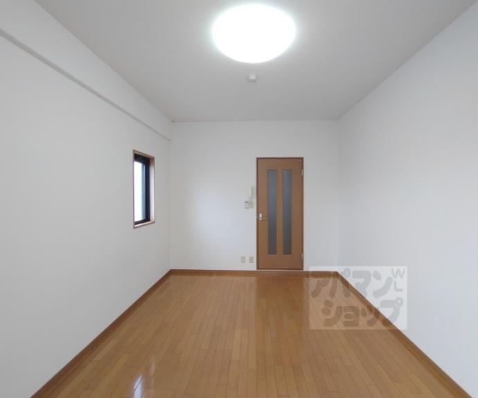 【恒栄館】間取