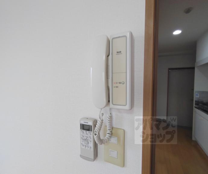 【恒栄館】間取