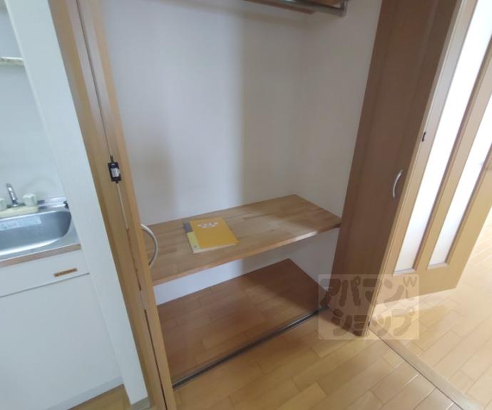 【恒栄館】間取