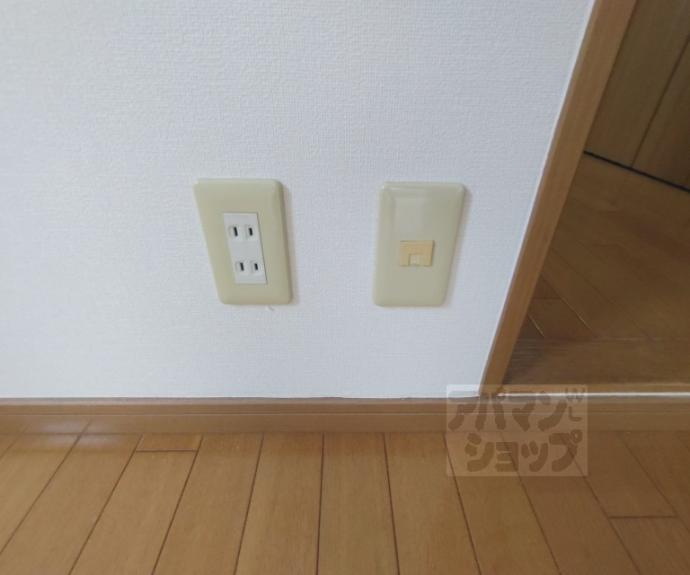 【恒栄館】間取