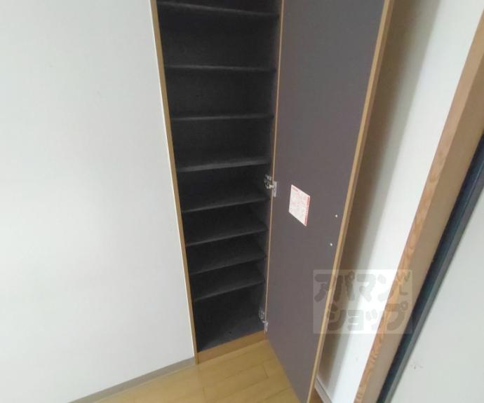 【恒栄館】間取