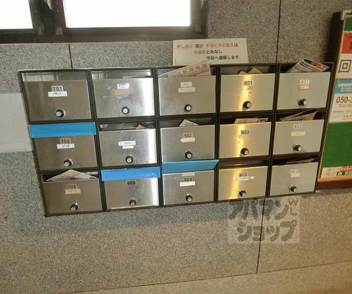 【TAKE7】間取