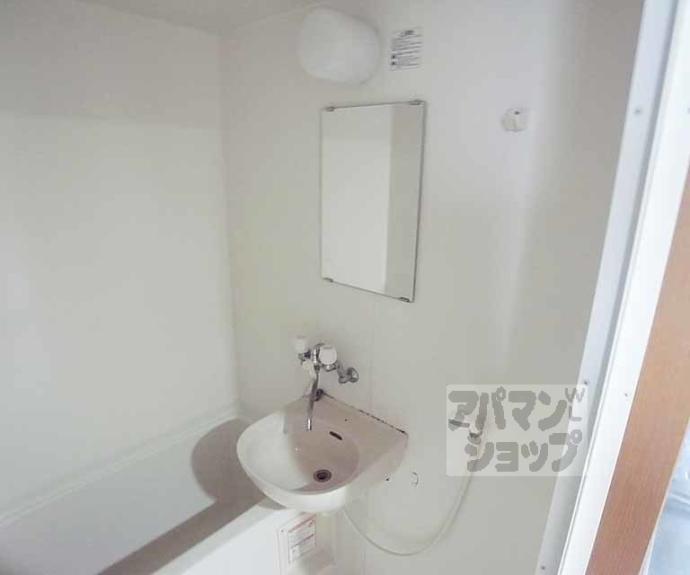 【エクシード円町】間取