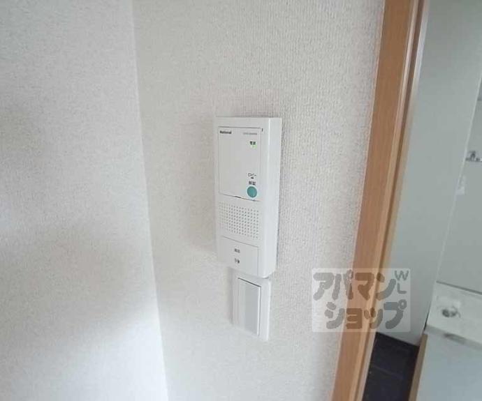 【エクシード円町】間取