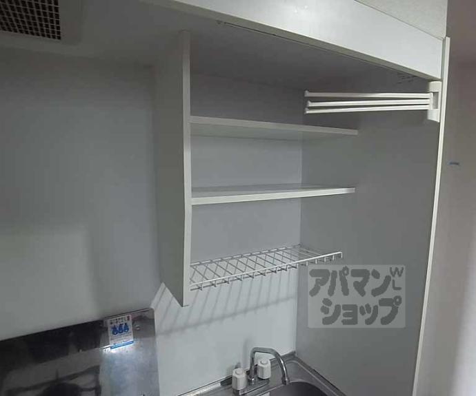 【エクシード円町】間取