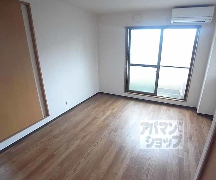 【エクシード円町】間取