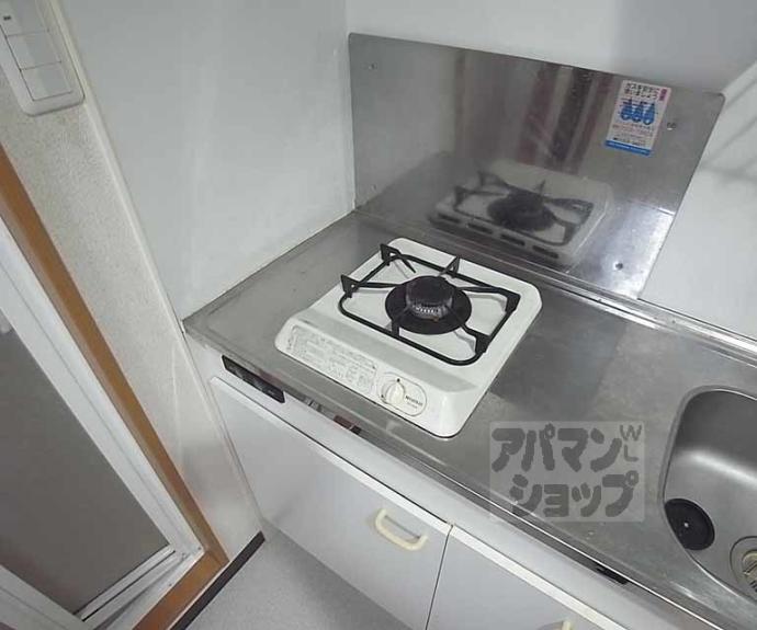 【エクシード円町】間取