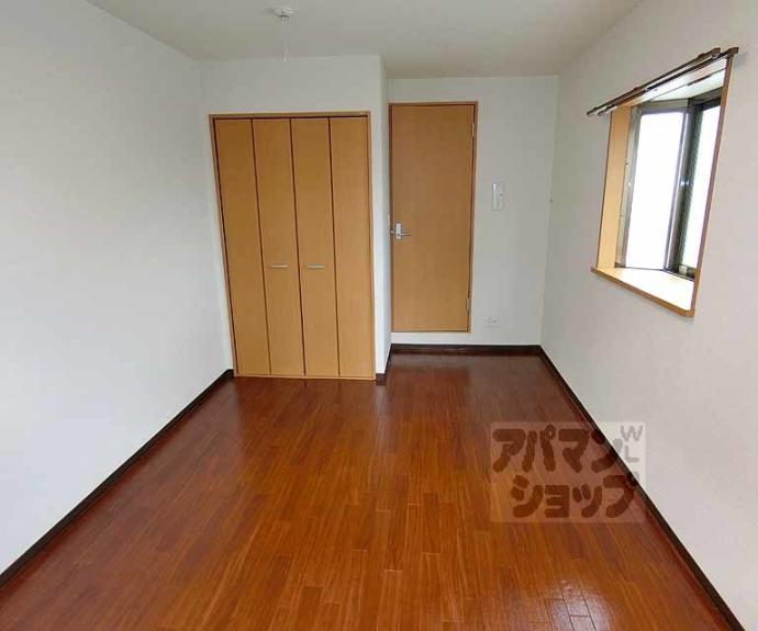 【エクシード円町】間取